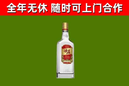 花莲县回收尖庄酒