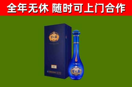 花莲县回收梦之蓝M6